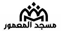 cropped-logo-masjid-maamor.jpg